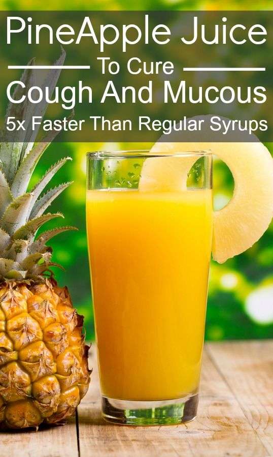 Effectiveness &  Role Of Pineapple Juice In Cough Relief!